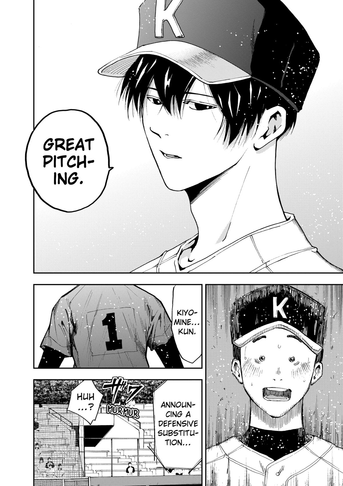 Oblivion Battery Chapter 46 18