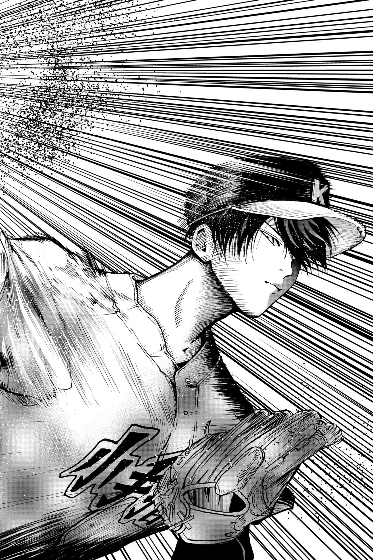 Oblivion Battery Chapter 46 20