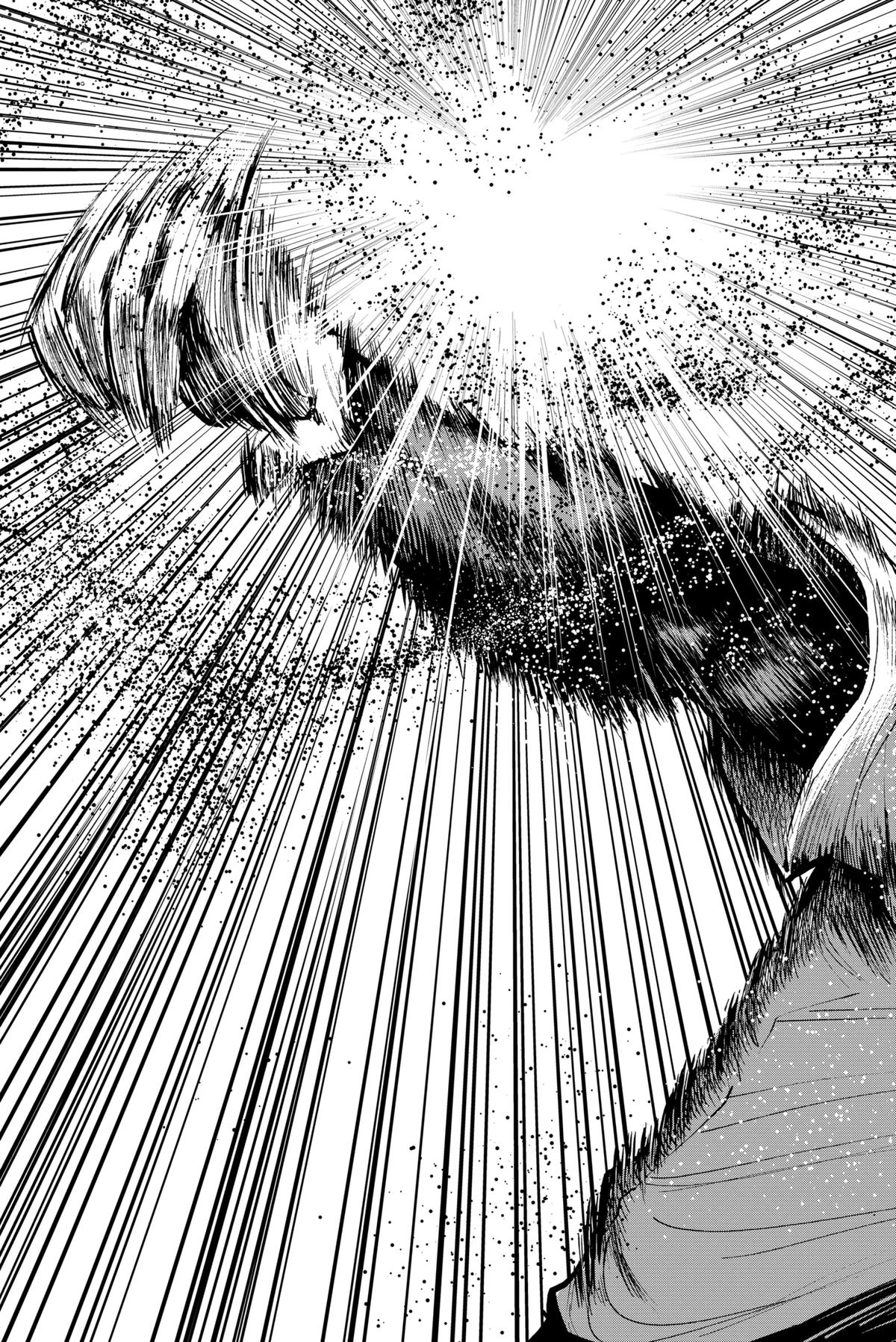 Oblivion Battery Chapter 46 21