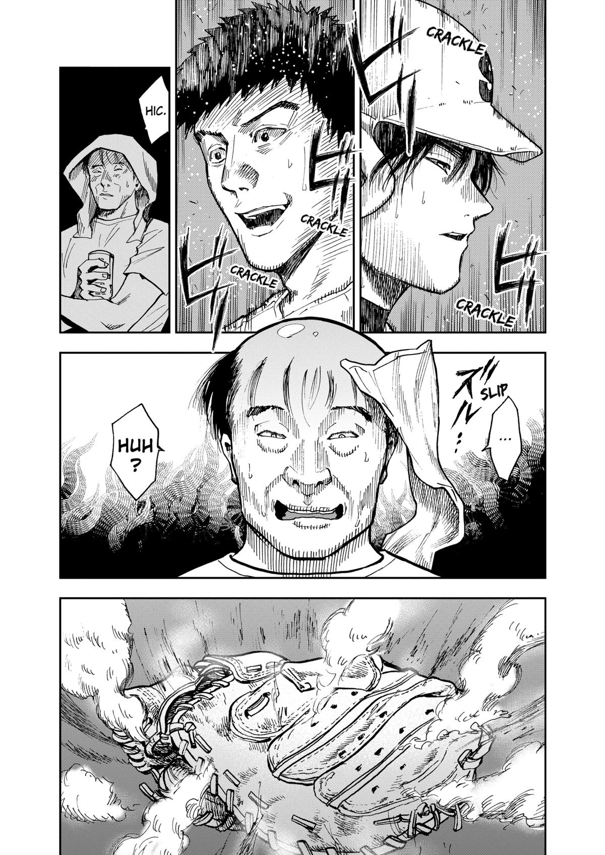 Oblivion Battery Chapter 46 23
