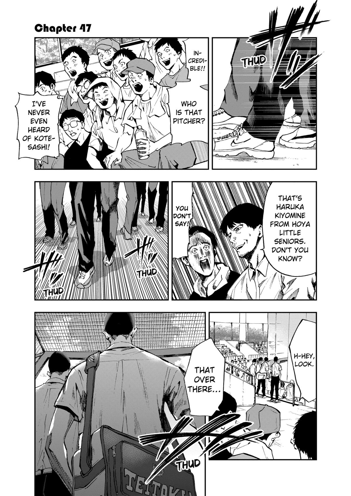 Oblivion Battery Chapter 47 1