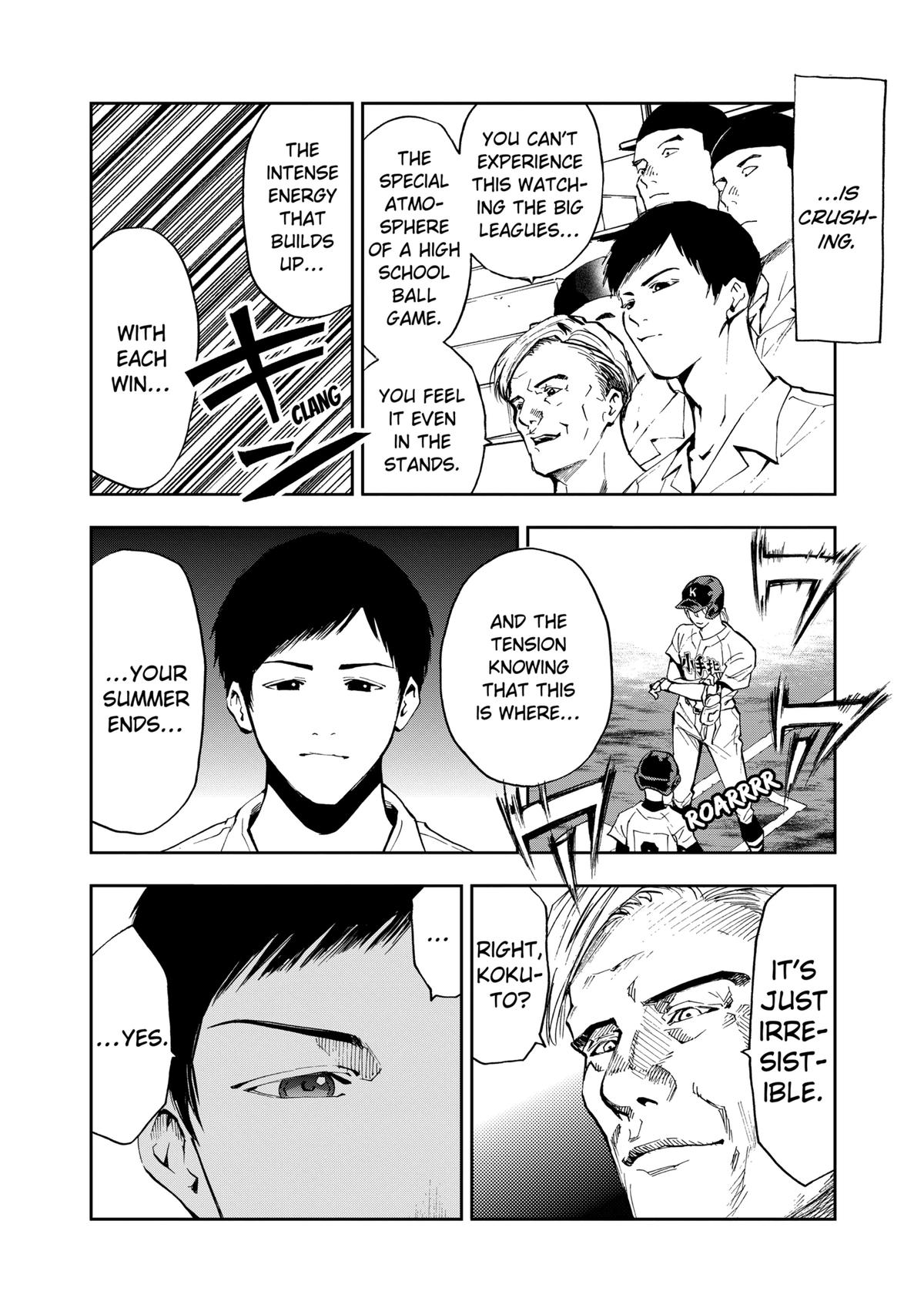 Oblivion Battery Chapter 47 6