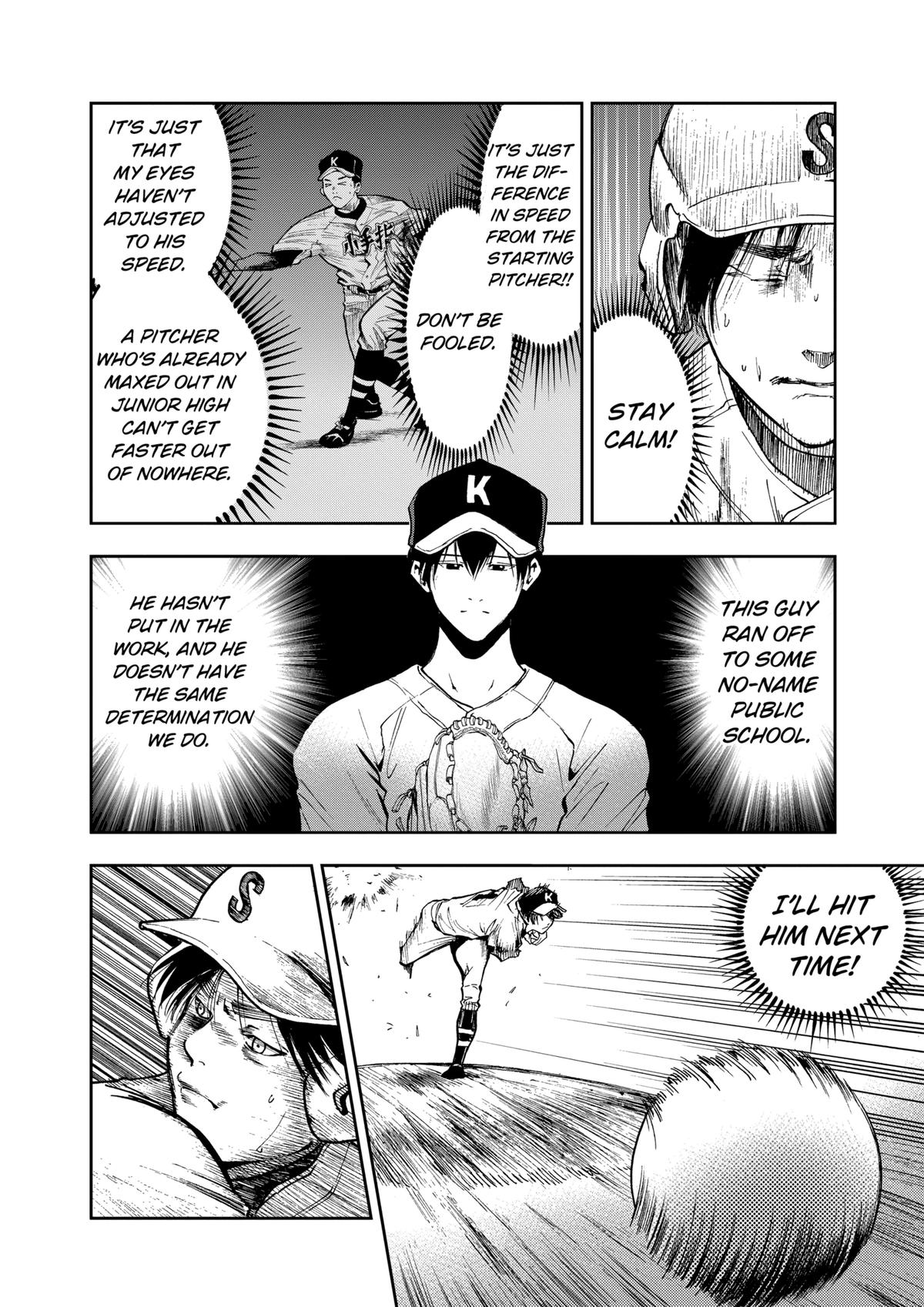 Oblivion Battery Chapter 47 10