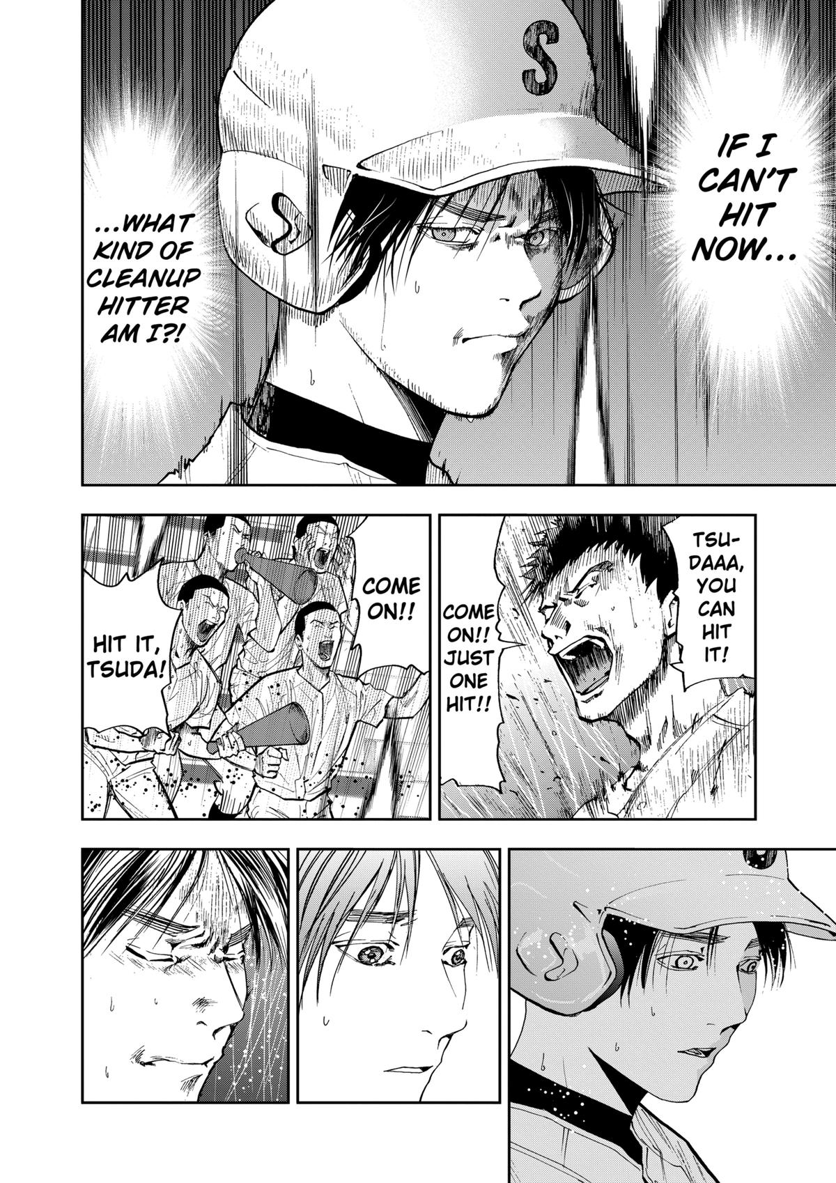 Oblivion Battery Chapter 47 12