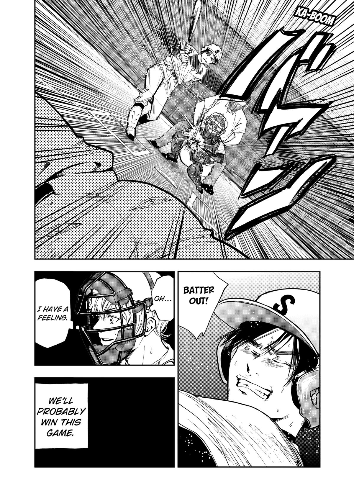 Oblivion Battery Chapter 47 14