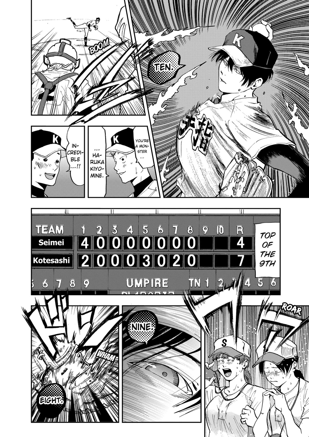 Oblivion Battery Chapter 47 18