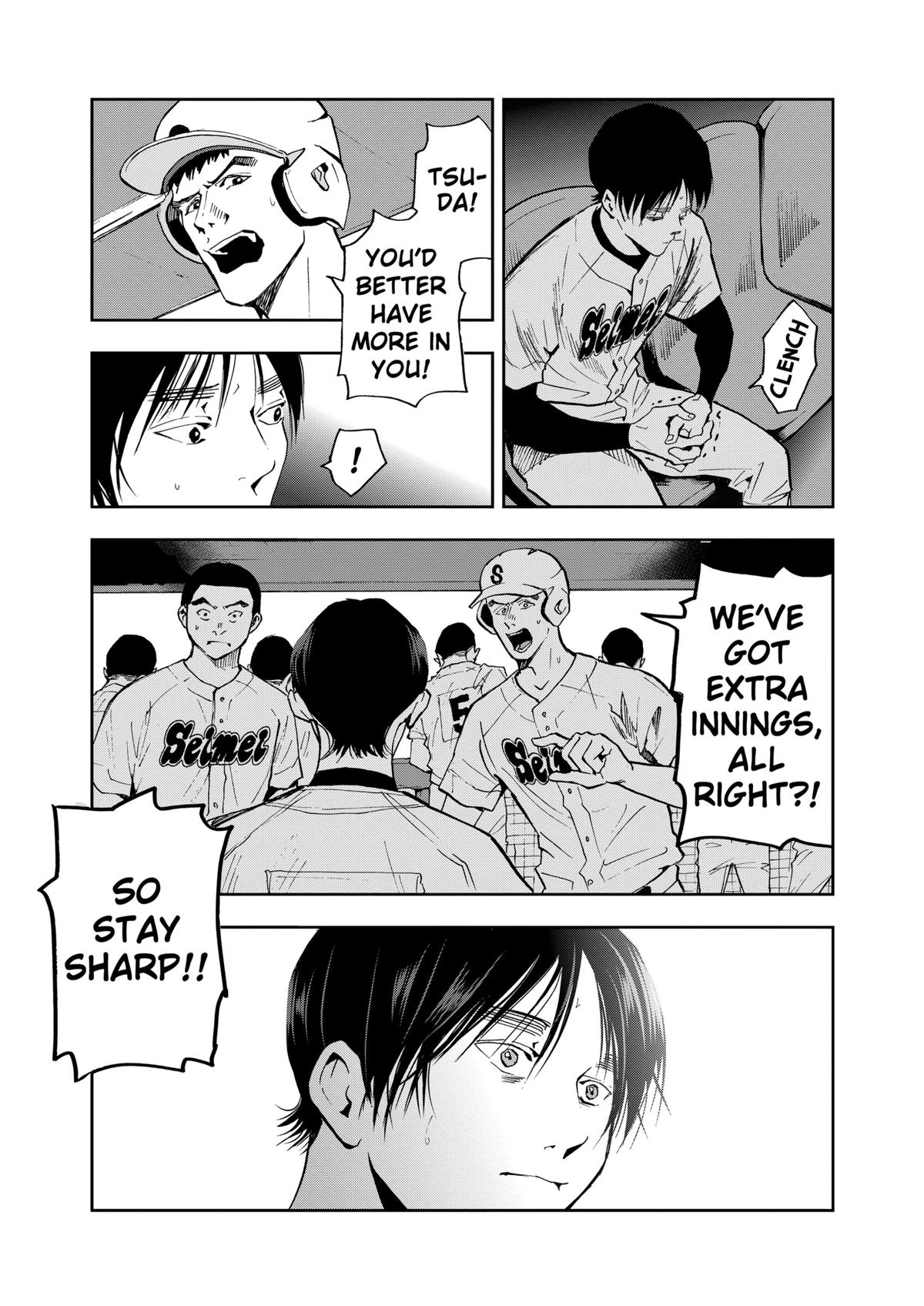 Oblivion Battery Chapter 47 21