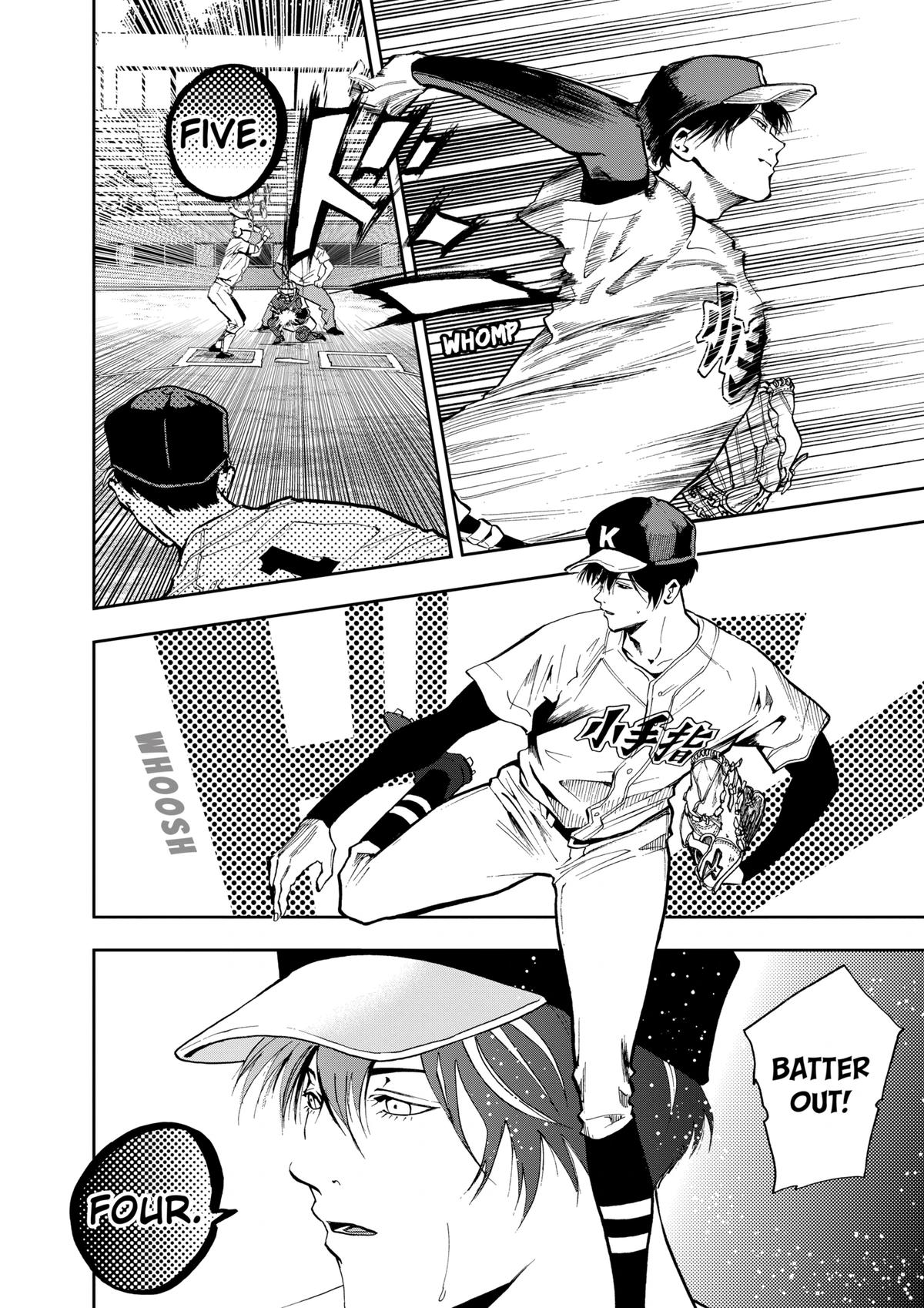 Oblivion Battery Chapter 47 24