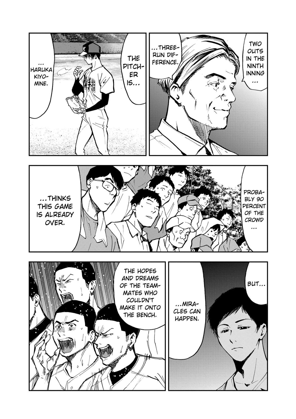 Oblivion Battery Chapter 48 2