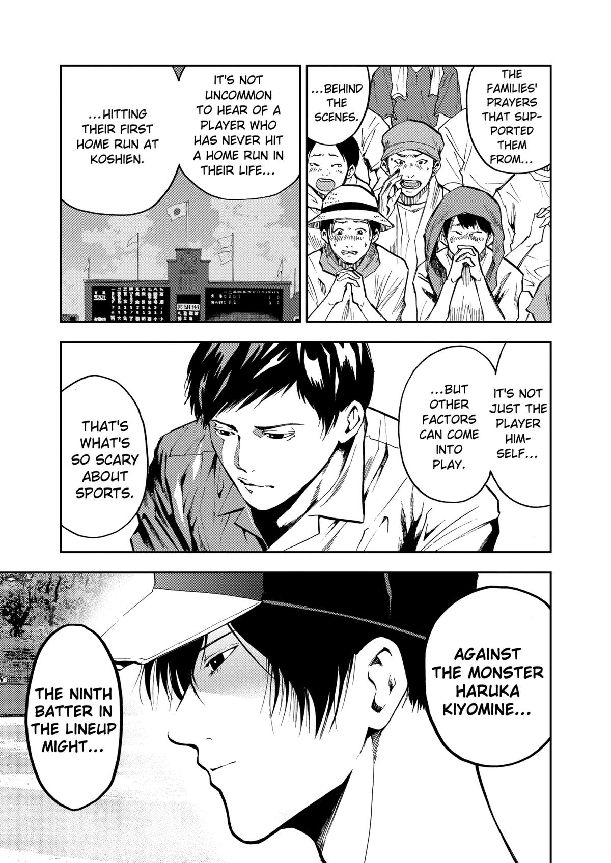 Oblivion Battery Chapter 48 3