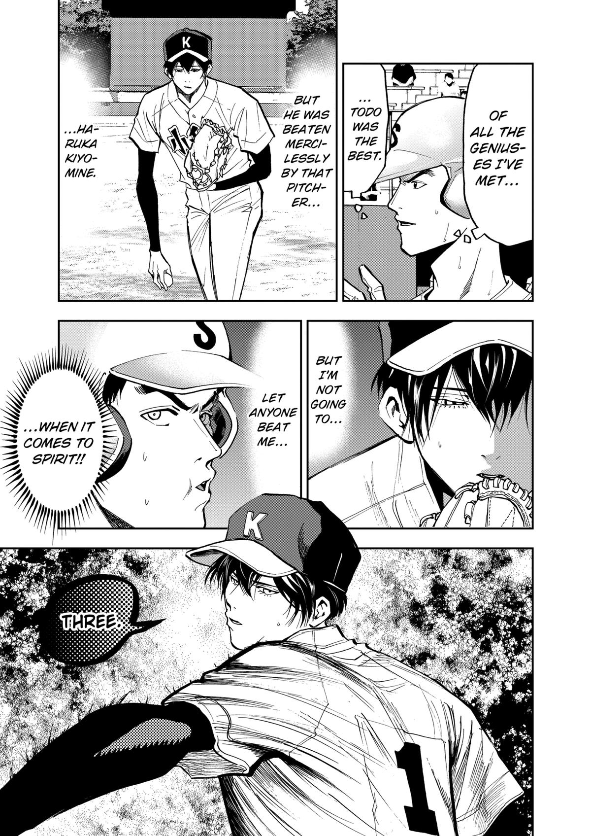 Oblivion Battery Chapter 48 5