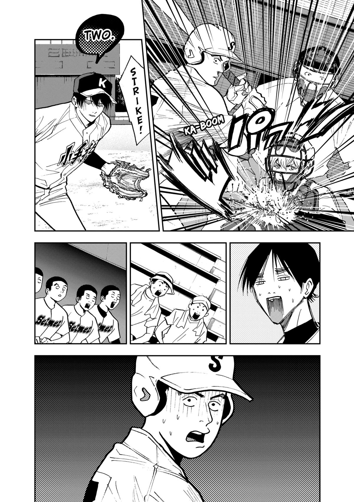 Oblivion Battery Chapter 48 8