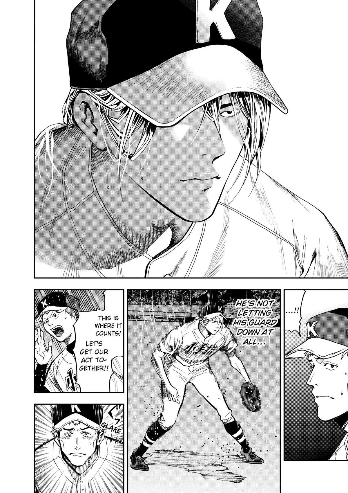 Oblivion Battery Chapter 48 10