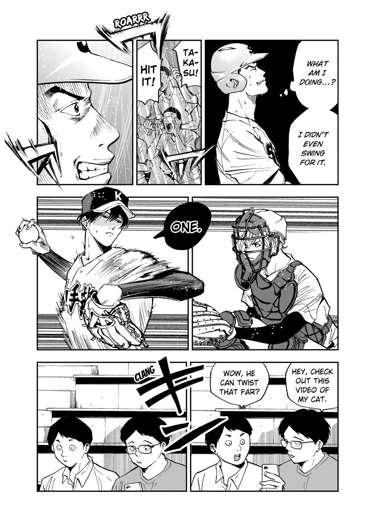 Oblivion Battery Chapter 48 11