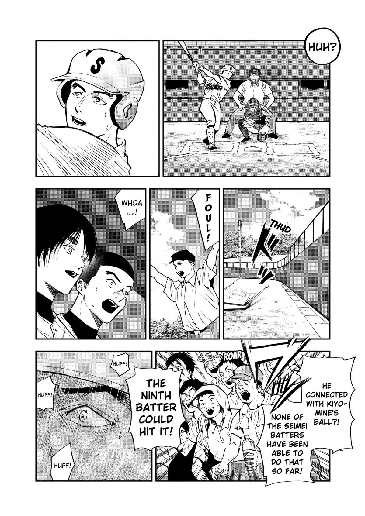 Oblivion Battery Chapter 48 12