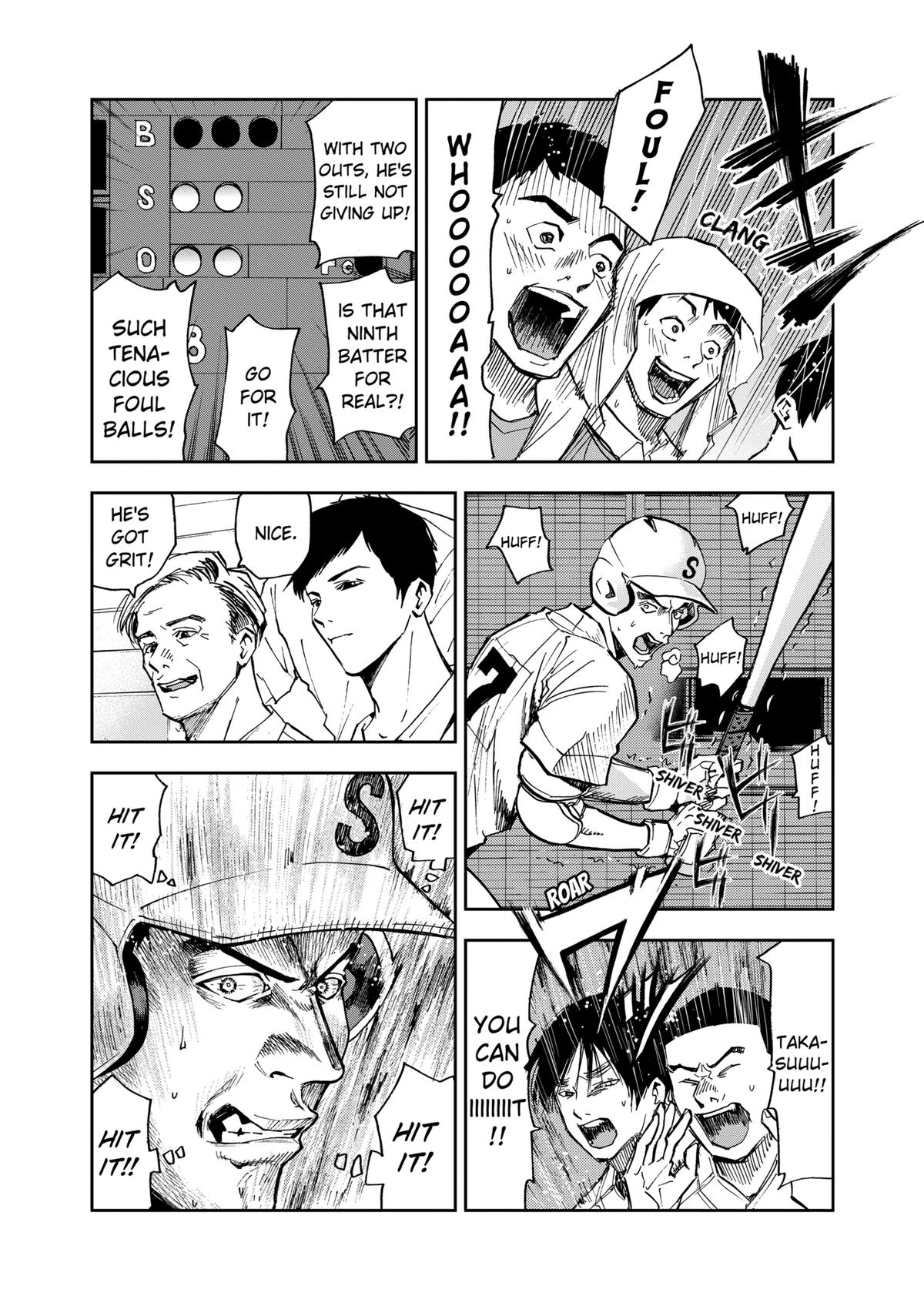 Oblivion Battery Chapter 48 15