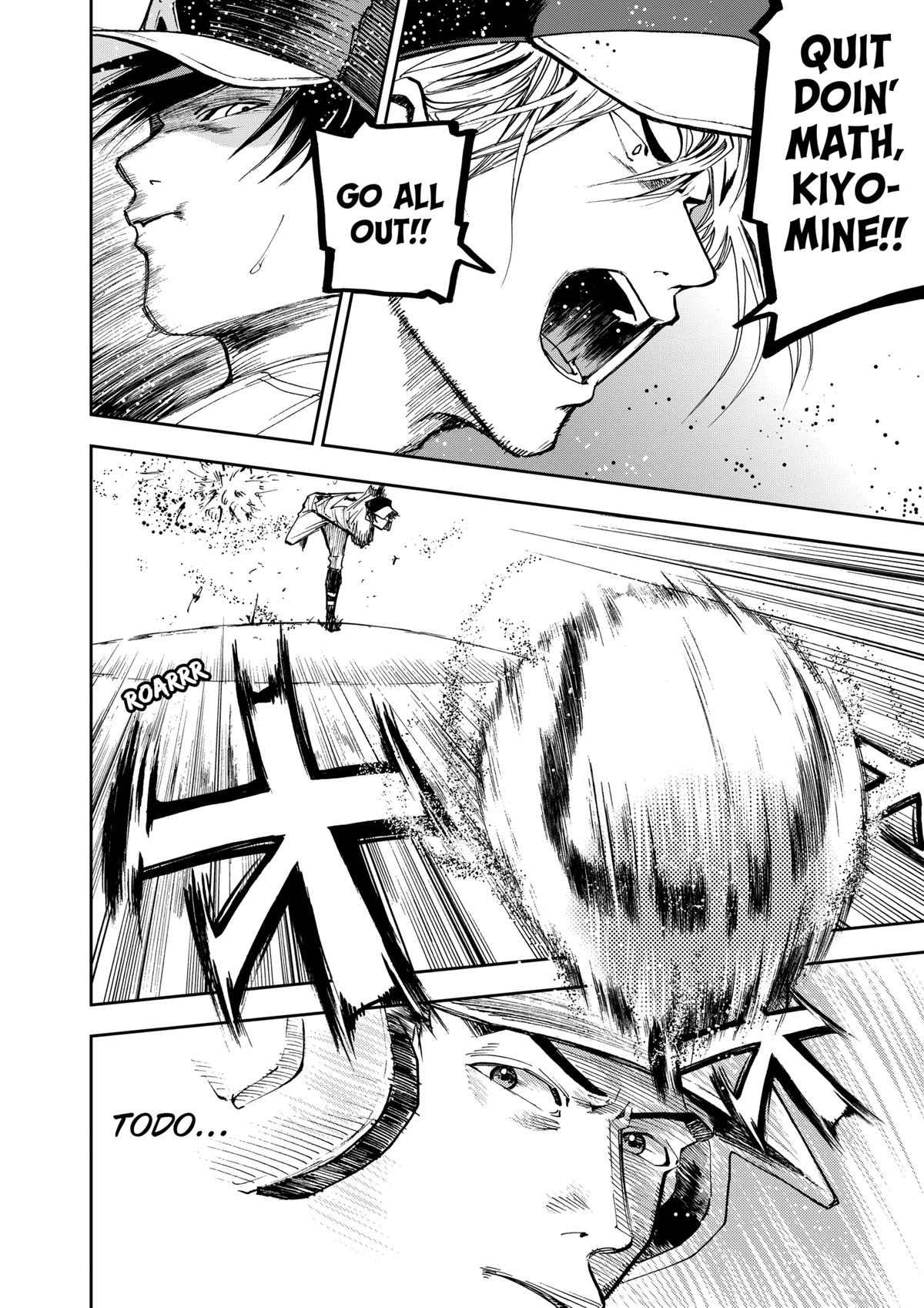 Oblivion Battery Chapter 48 16