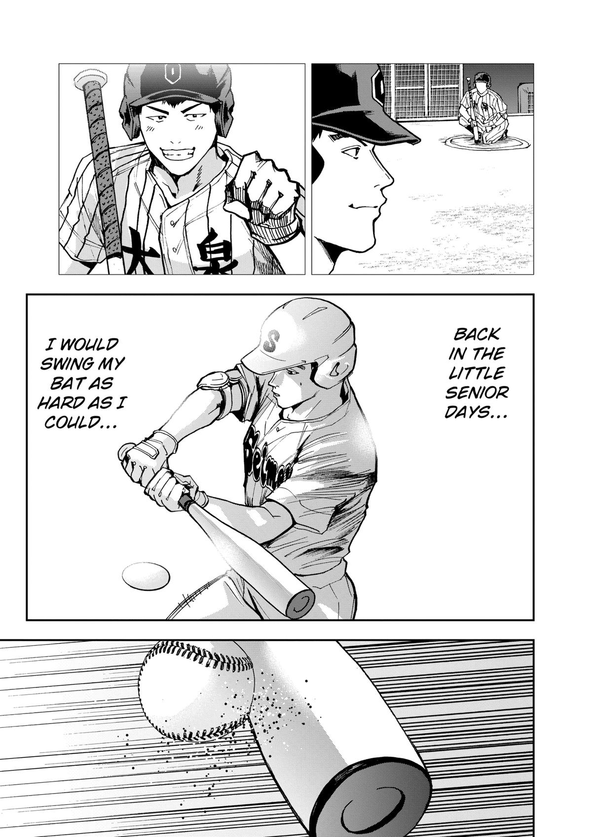 Oblivion Battery Chapter 48 17