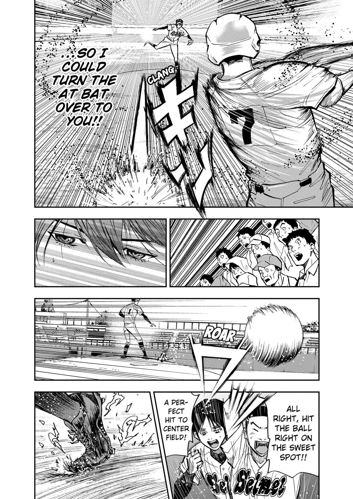 Oblivion Battery Chapter 48 18