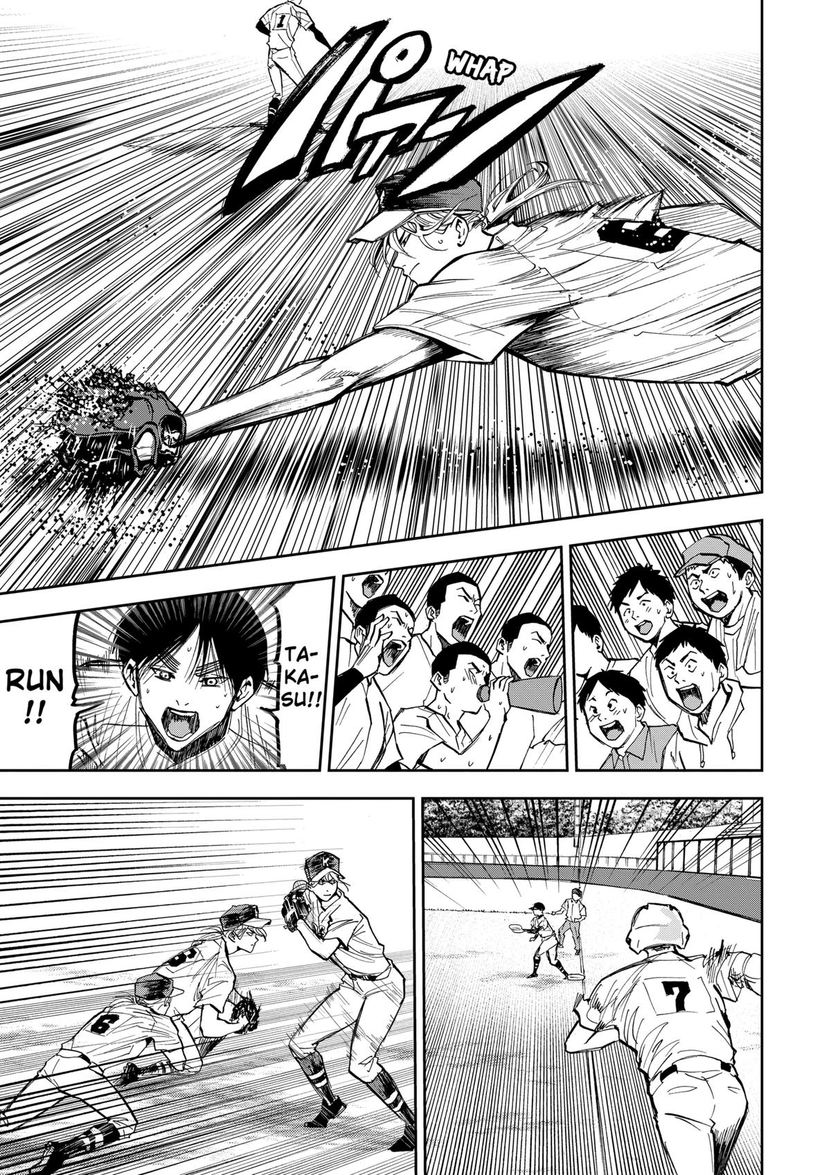 Oblivion Battery Chapter 48 19