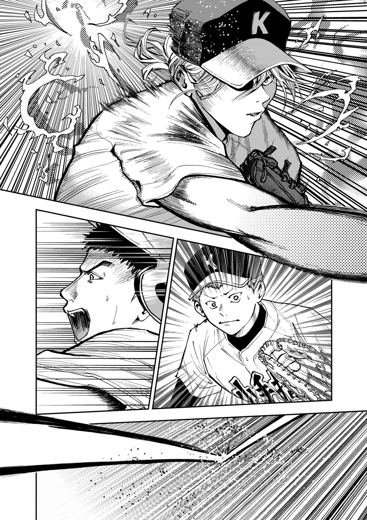 Oblivion Battery Chapter 48 20