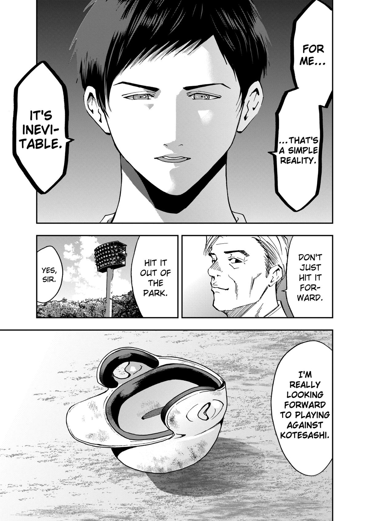 Oblivion Battery Chapter 48 23