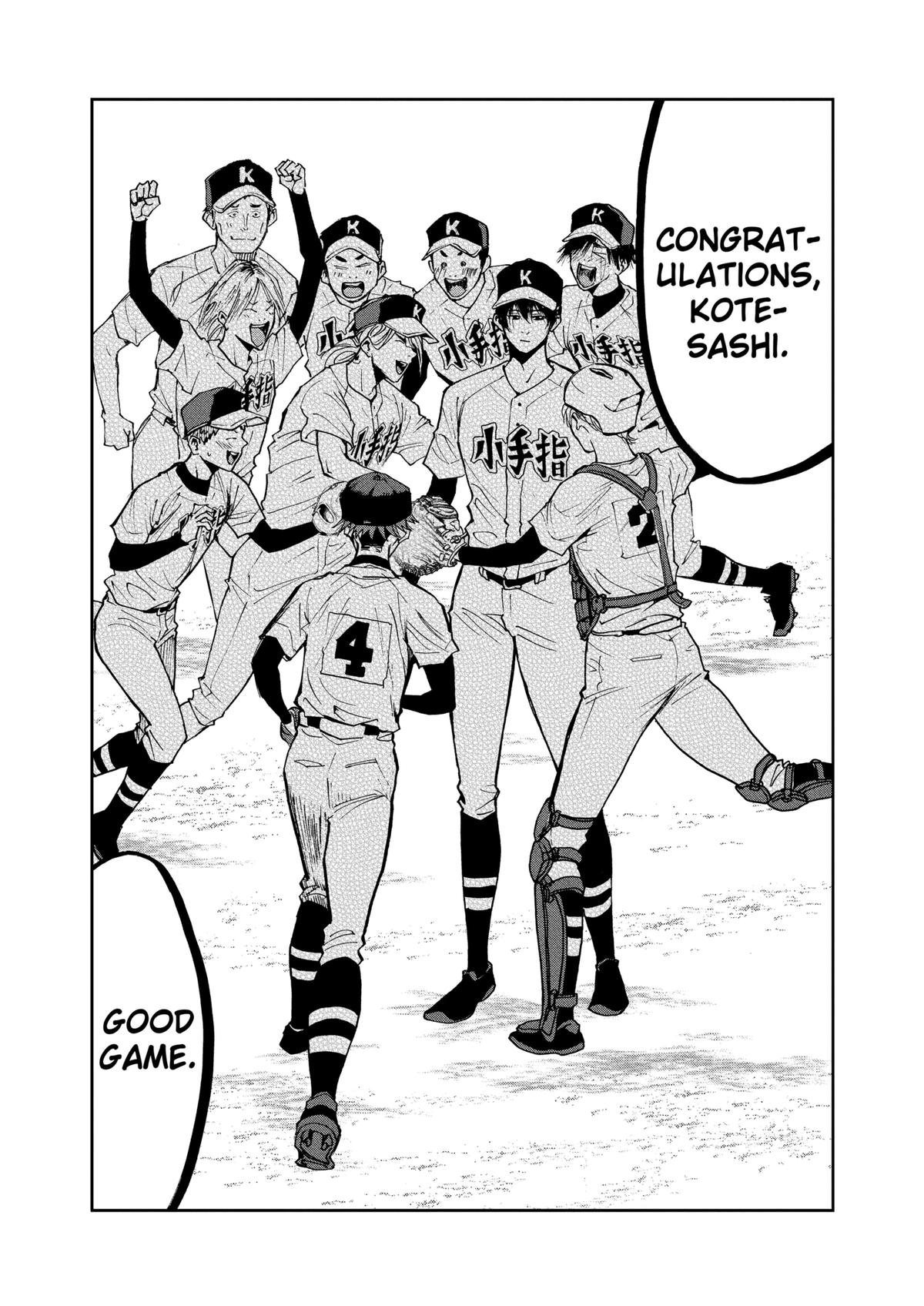 Oblivion Battery Chapter 48 25