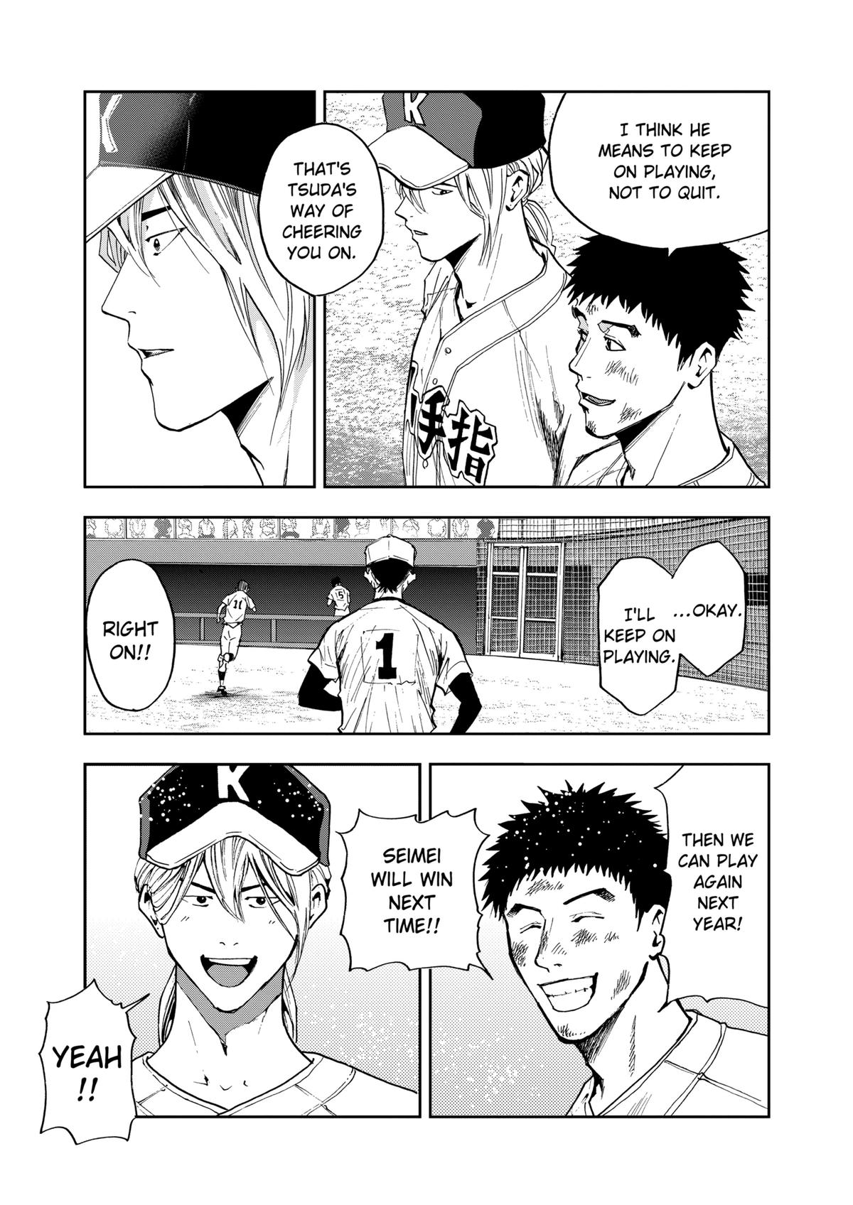 Oblivion Battery Chapter 49 5