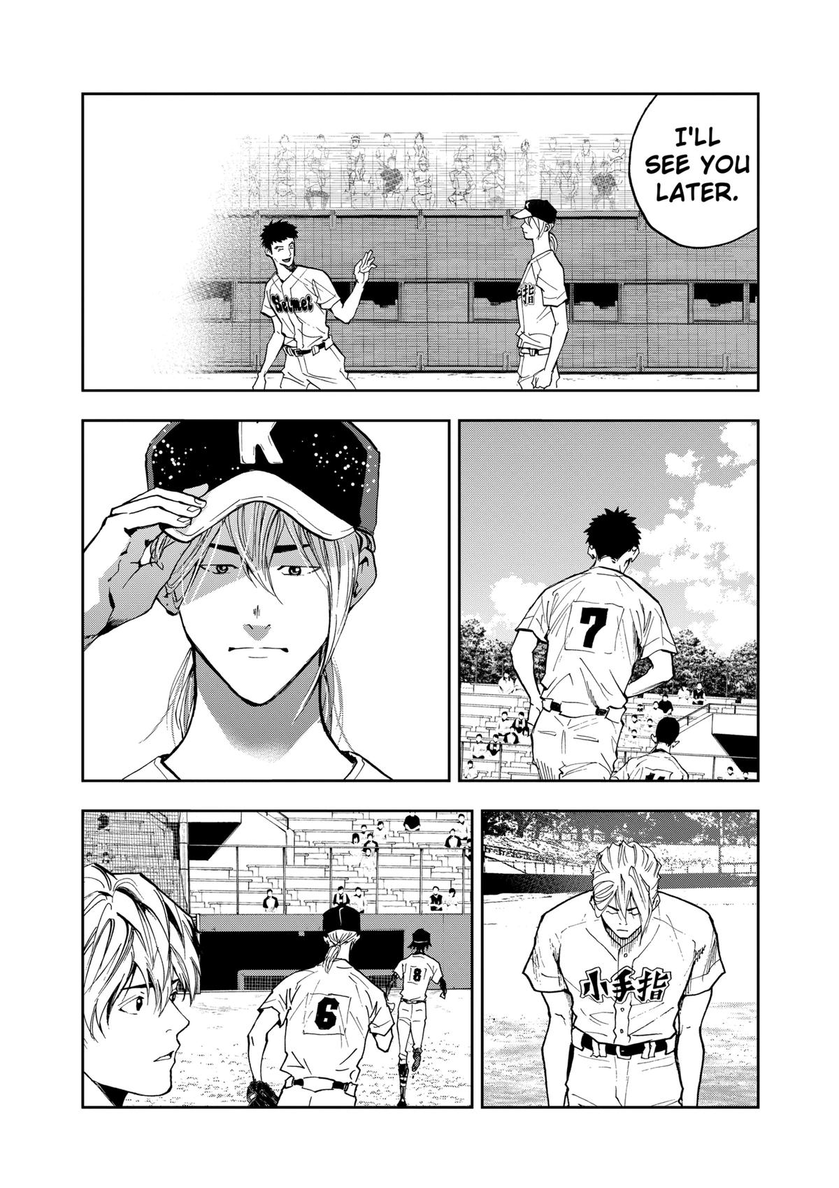 Oblivion Battery Chapter 49 6