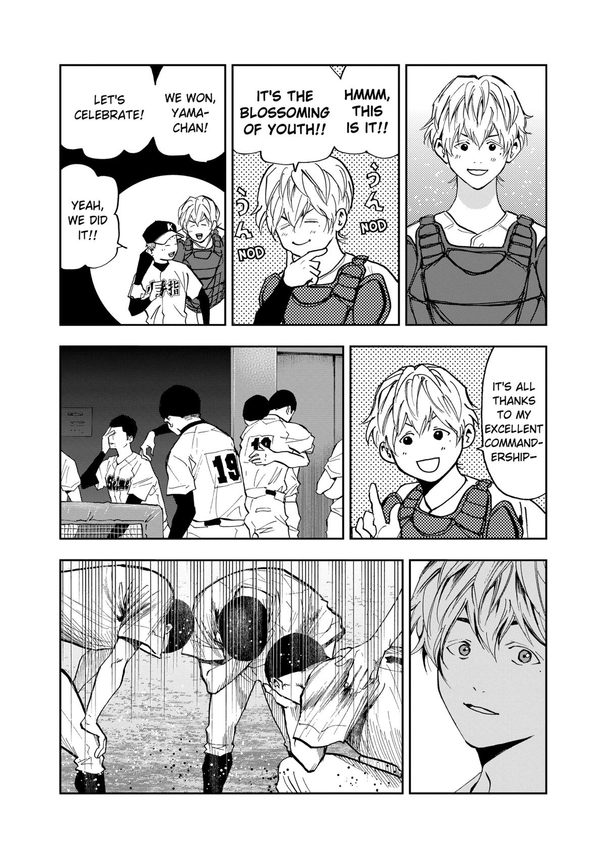 Oblivion Battery Chapter 49 7