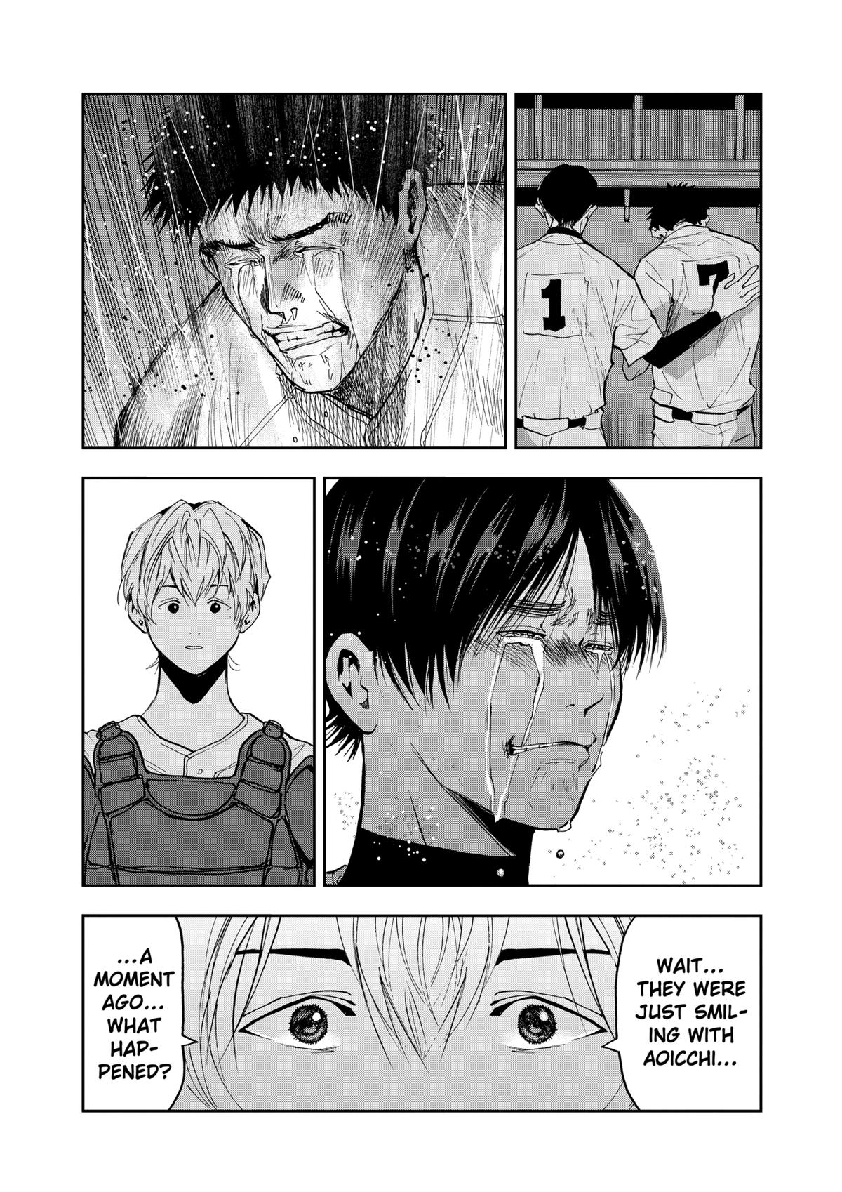 Oblivion Battery Chapter 49 8