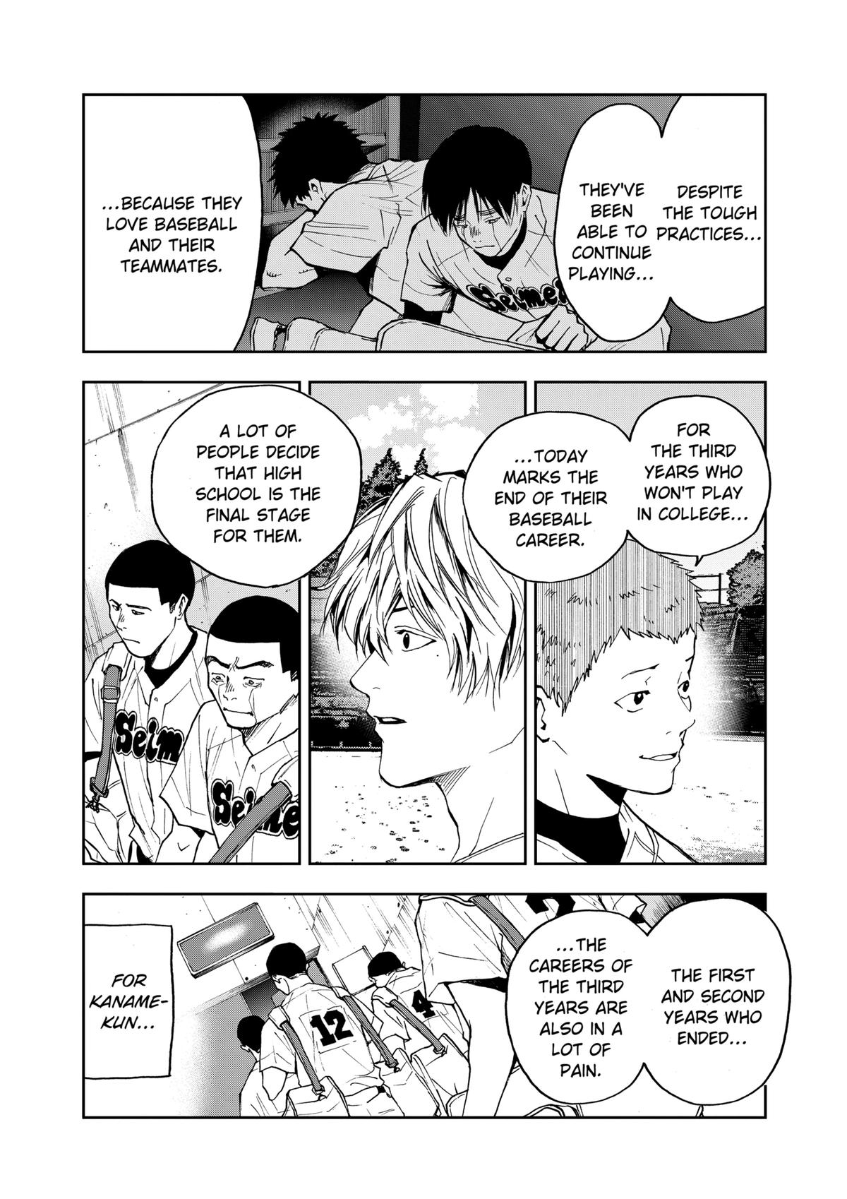 Oblivion Battery Chapter 49 10