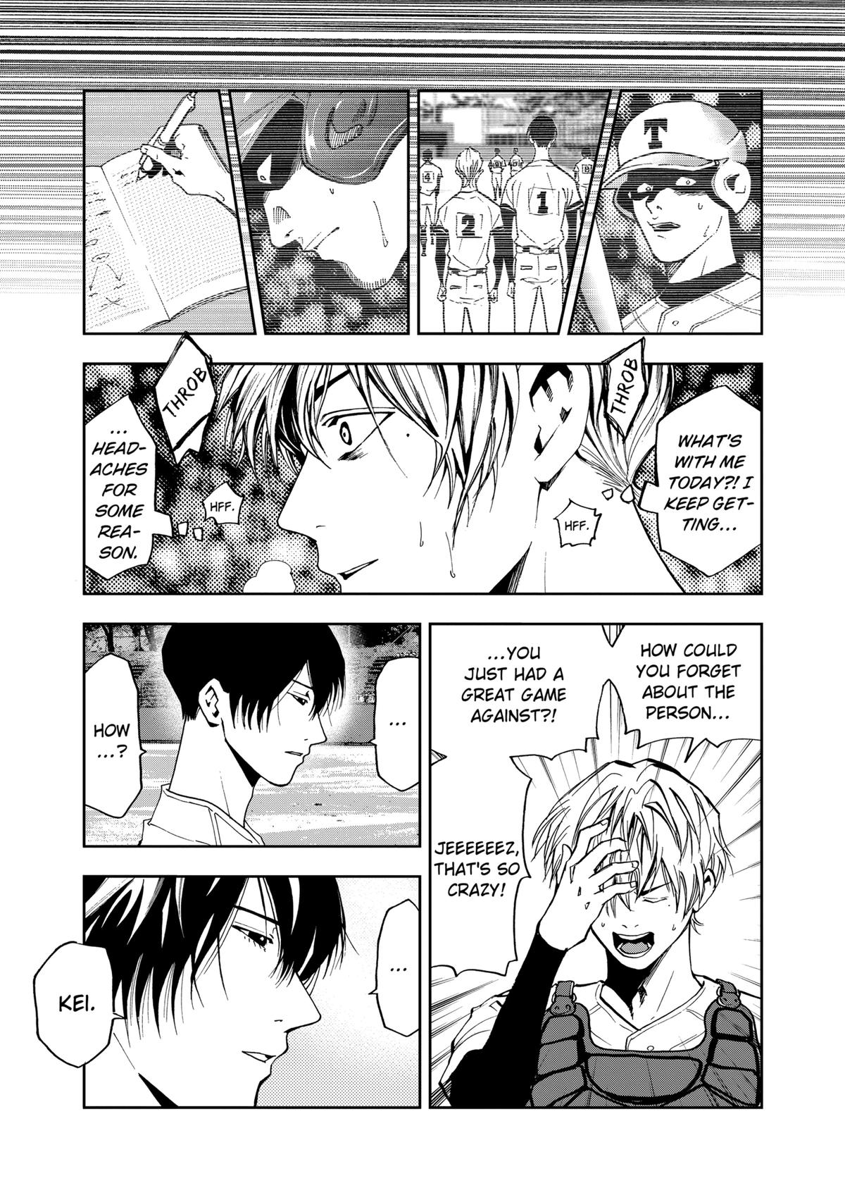 Oblivion Battery Chapter 49 13