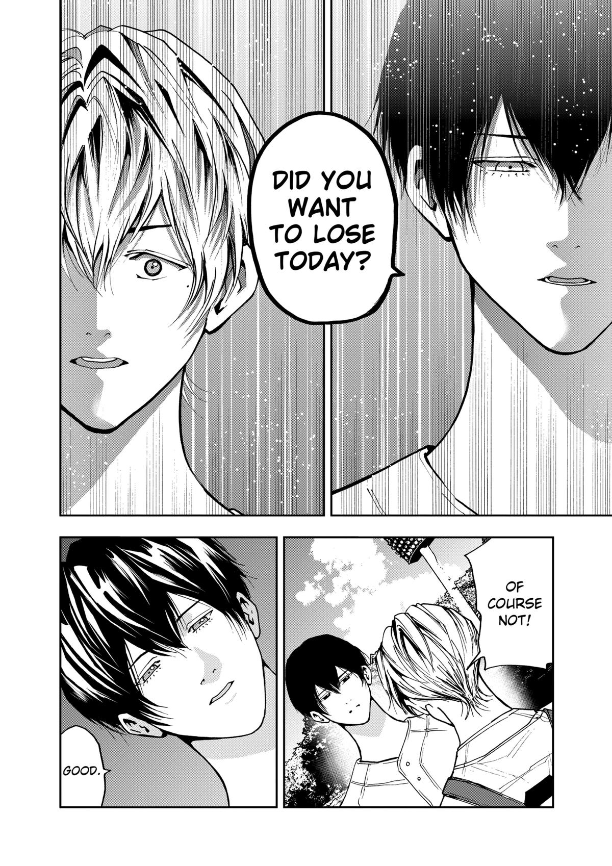 Oblivion Battery Chapter 49 14