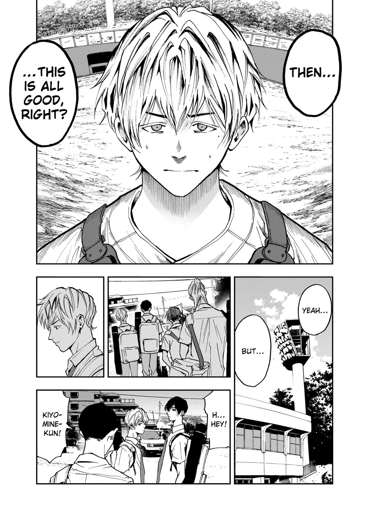 Oblivion Battery Chapter 49 15