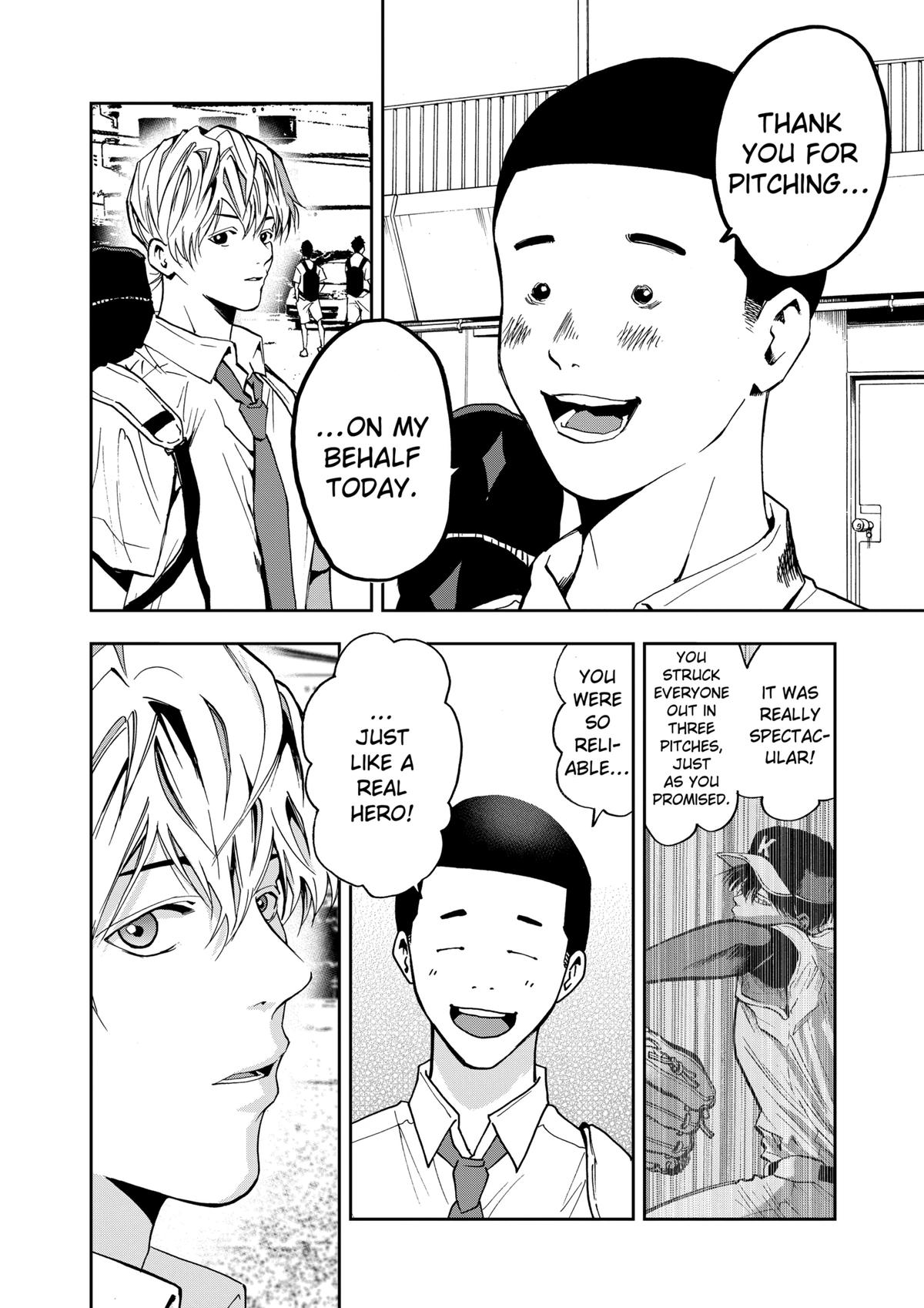 Oblivion Battery Chapter 49 16