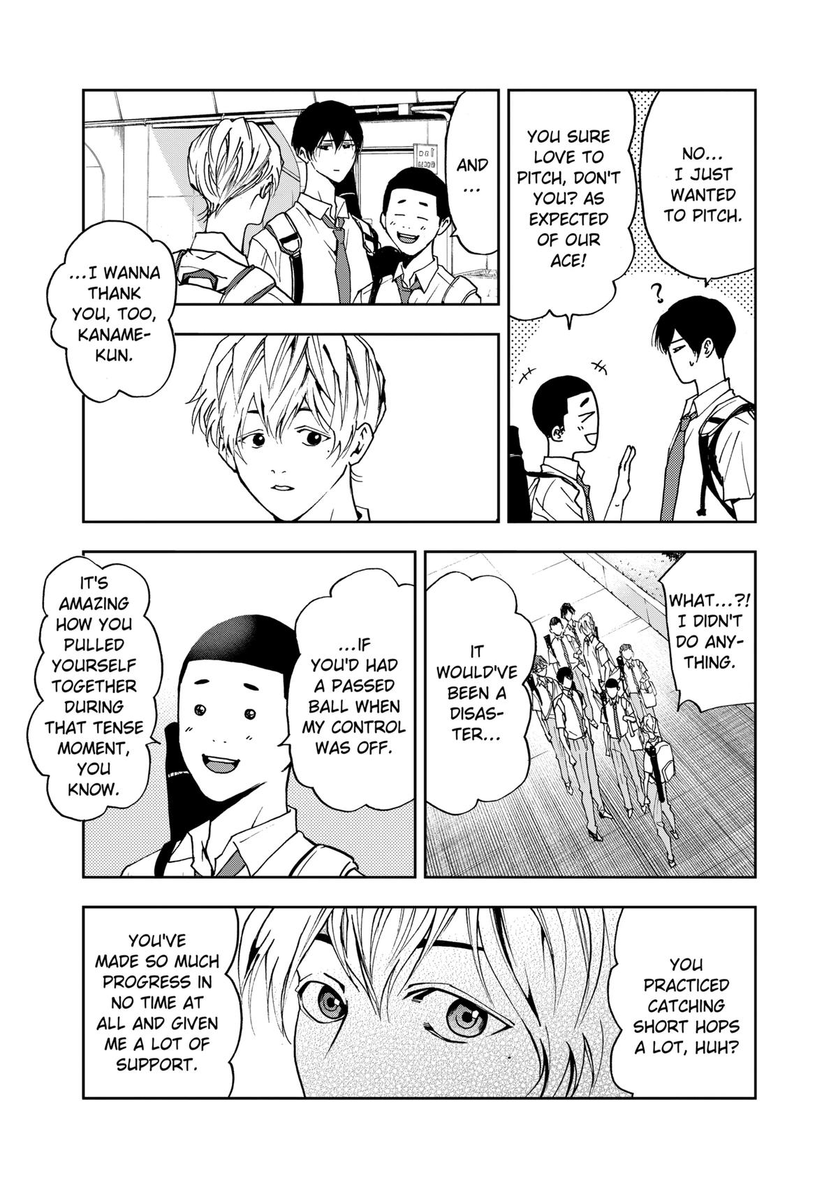 Oblivion Battery Chapter 49 17