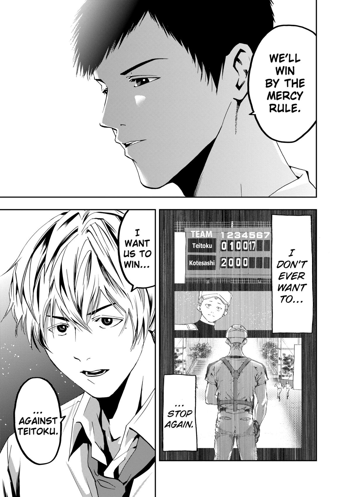 Oblivion Battery Chapter 49 21