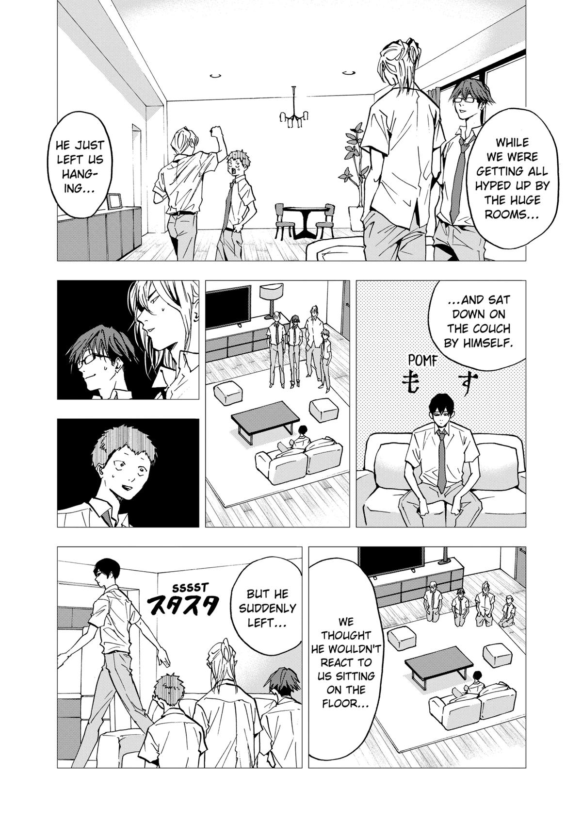 Oblivion Battery Chapter 50 4