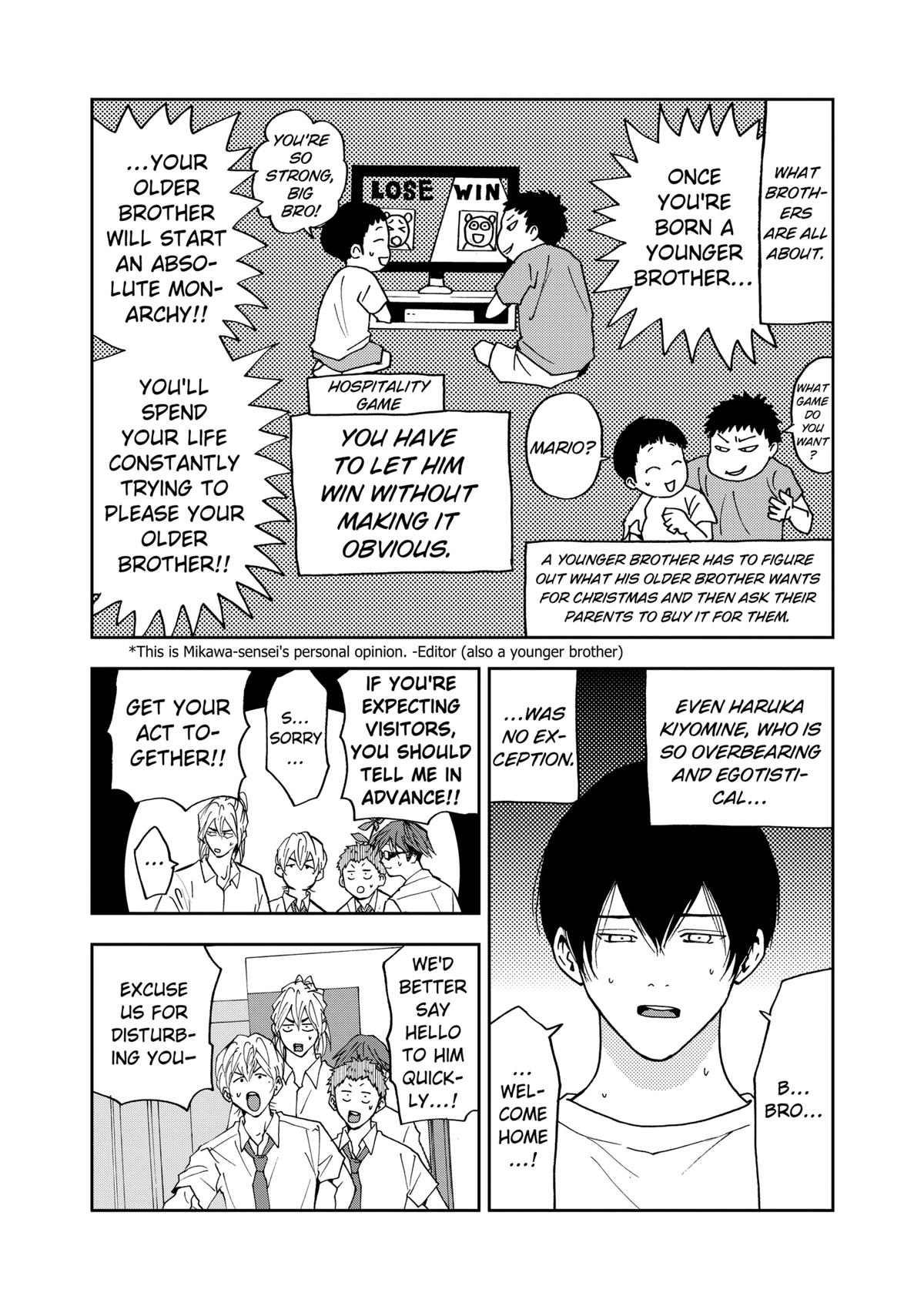 Oblivion Battery Chapter 50 9