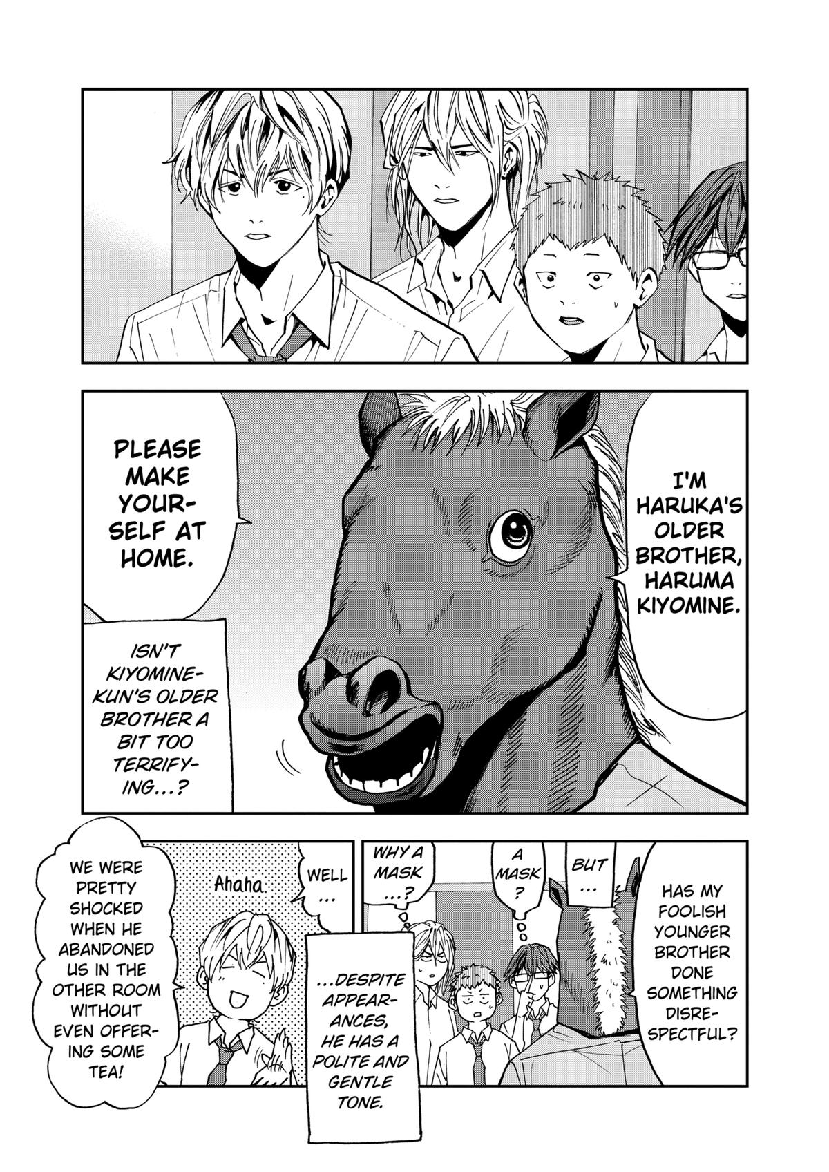 Oblivion Battery Chapter 50 11