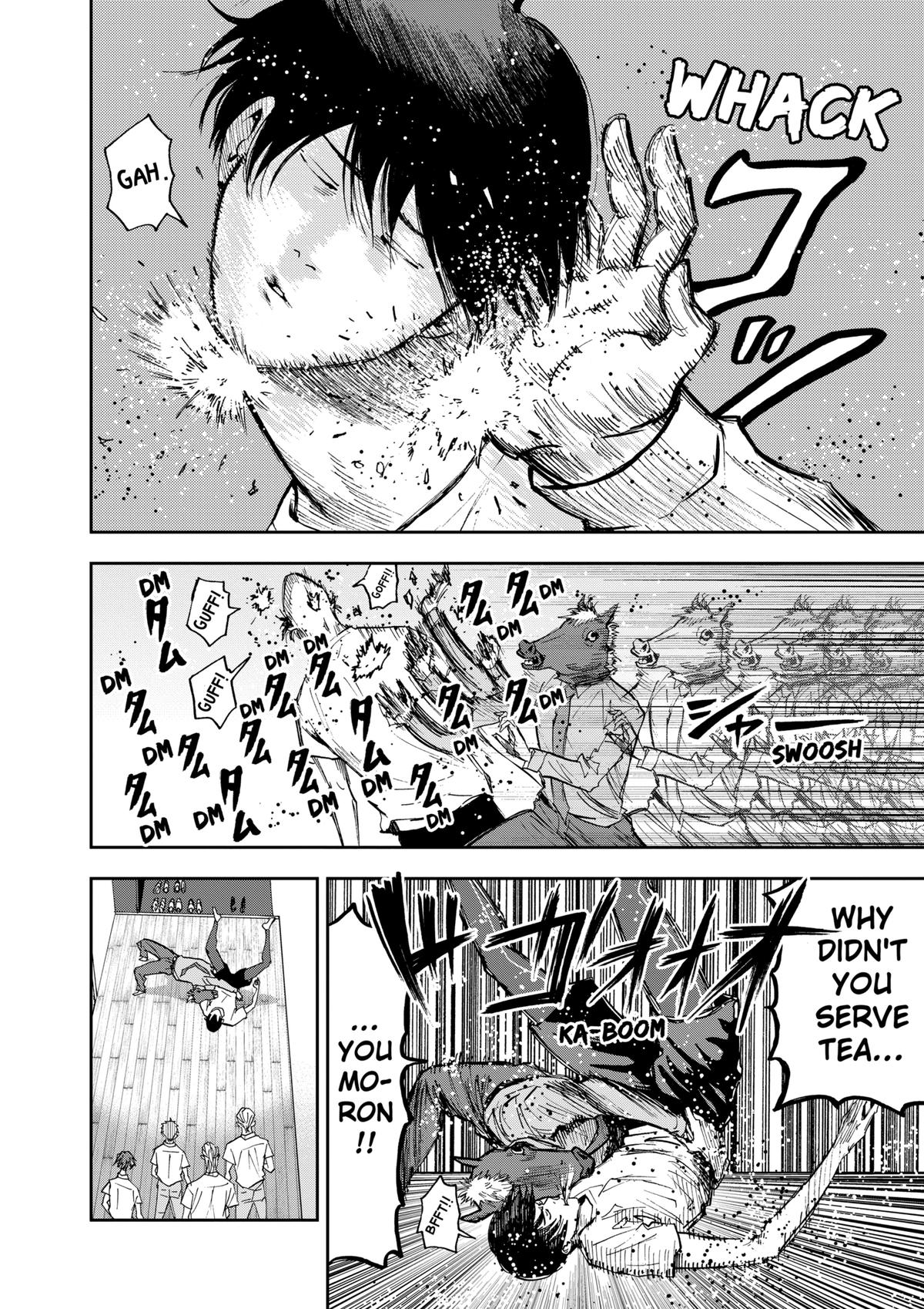 Oblivion Battery Chapter 50 12