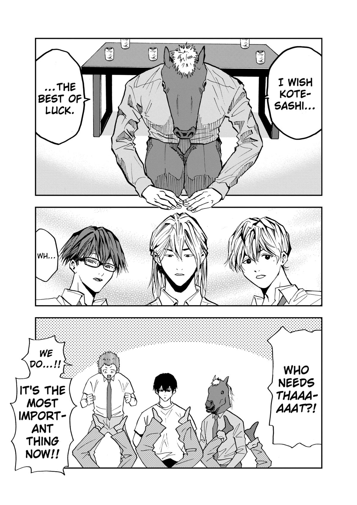 Oblivion Battery Chapter 50 21