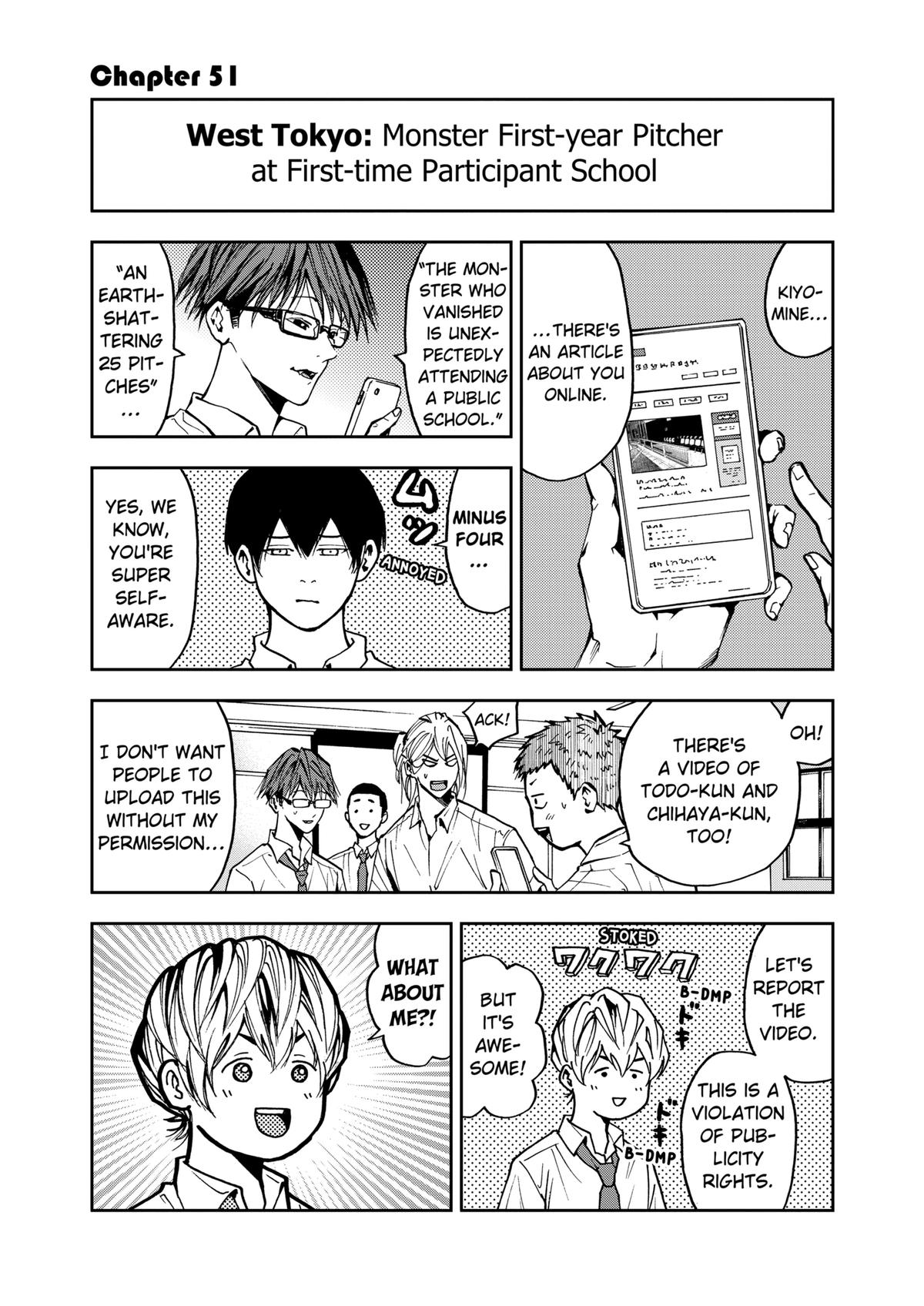 Oblivion Battery Chapter 51 1