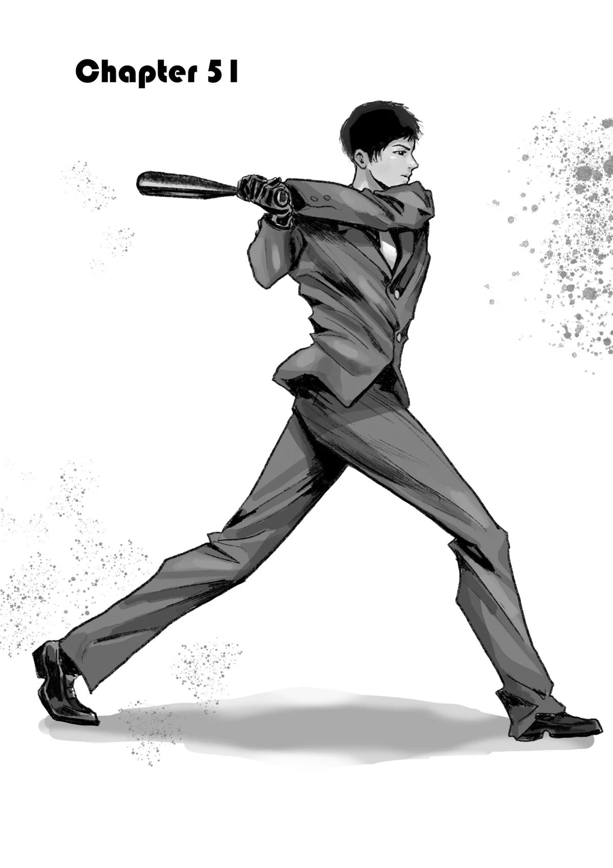 Oblivion Battery Chapter 51 2