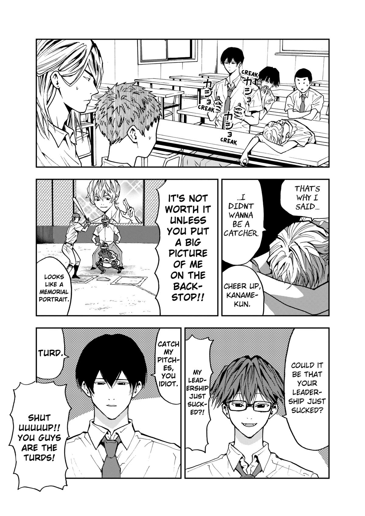 Oblivion Battery Chapter 51 3