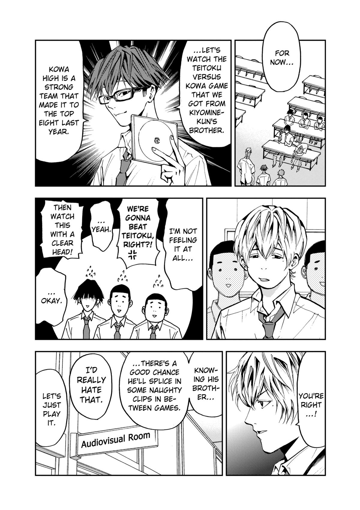 Oblivion Battery Chapter 51 4