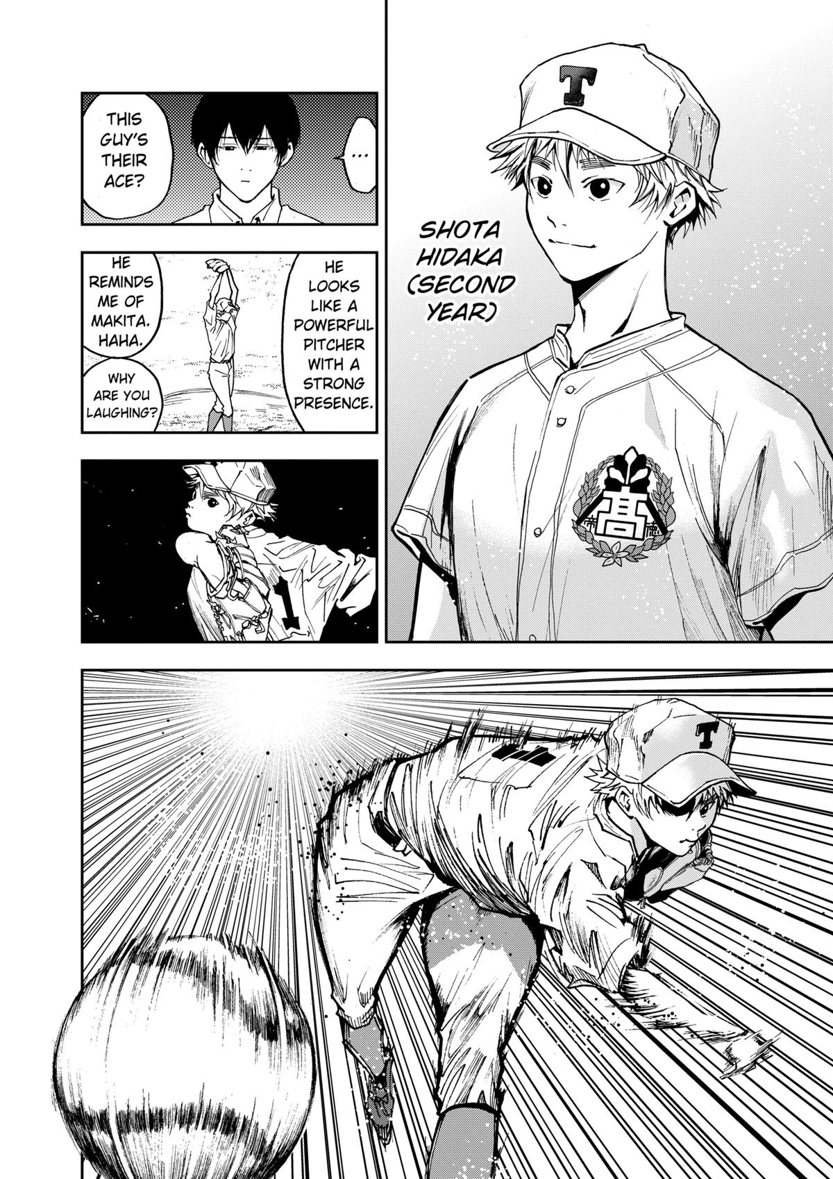 Oblivion Battery Chapter 51 6