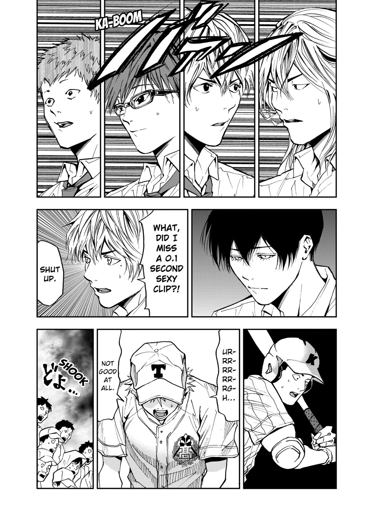 Oblivion Battery Chapter 51 7