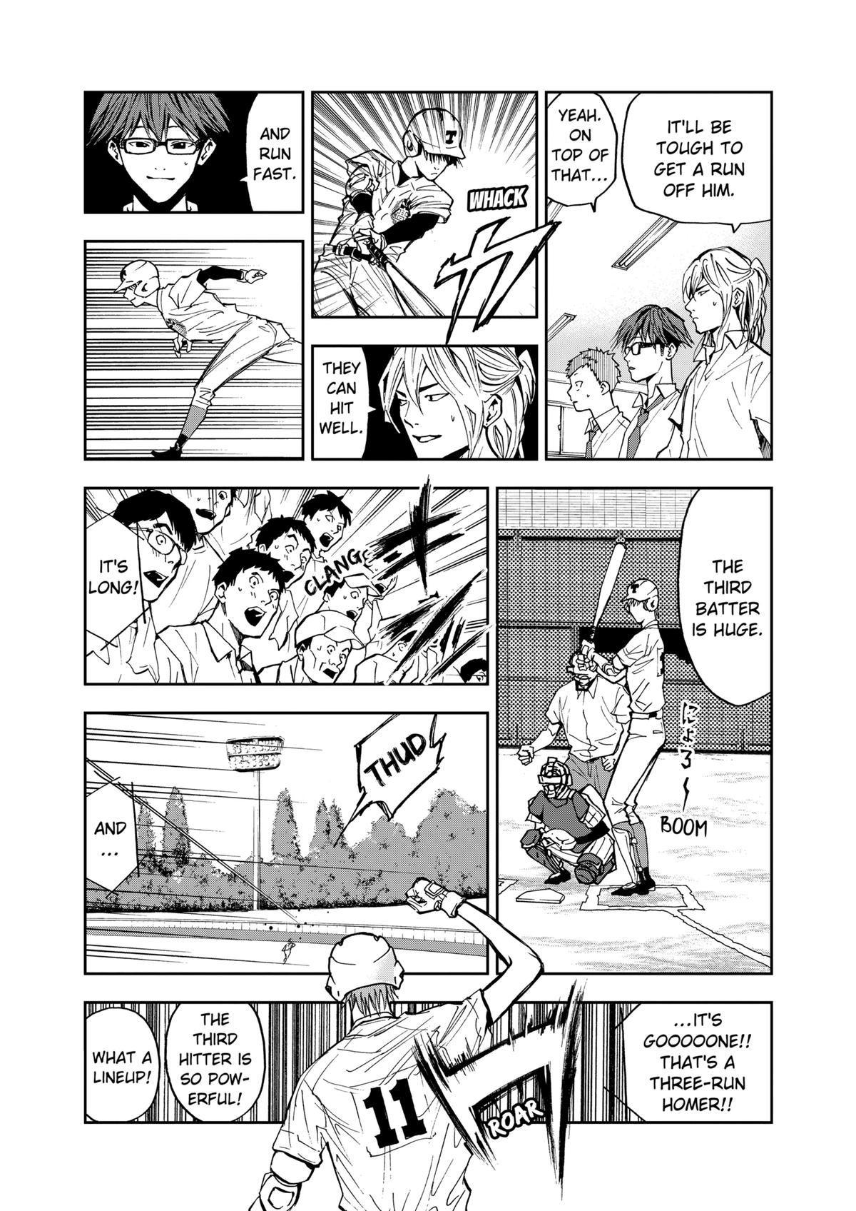 Oblivion Battery Chapter 51 9